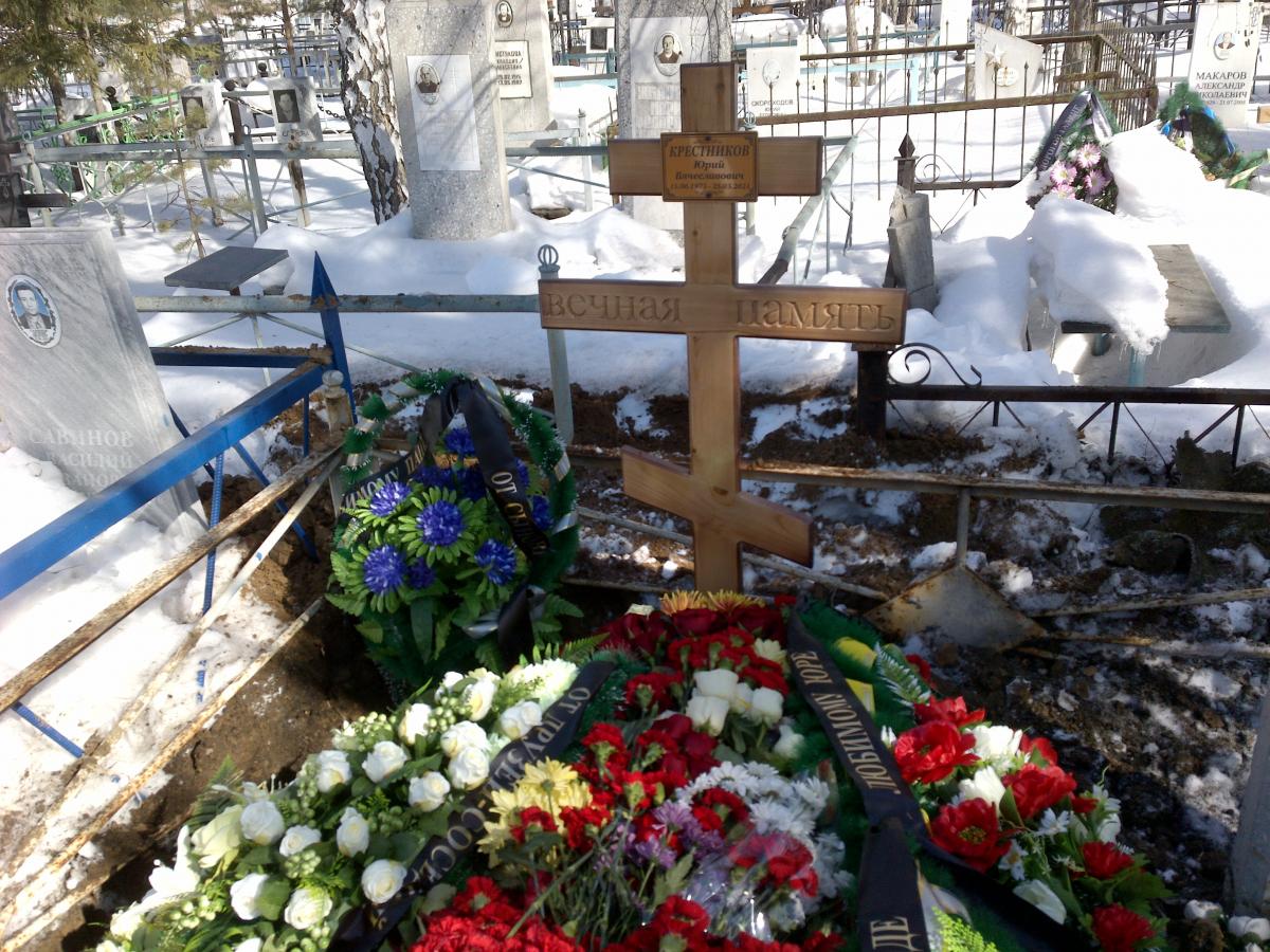 Крестников Юрий Вячеславович