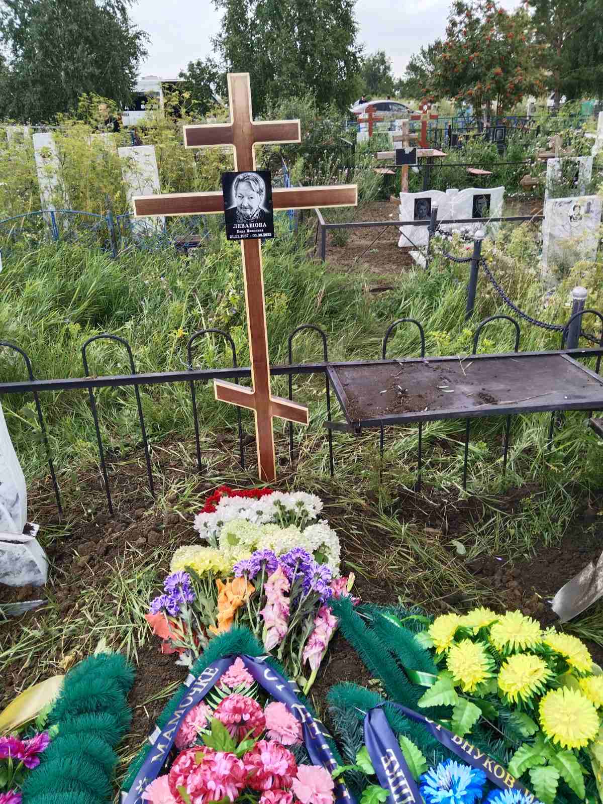 Левашова Вера Ивановна