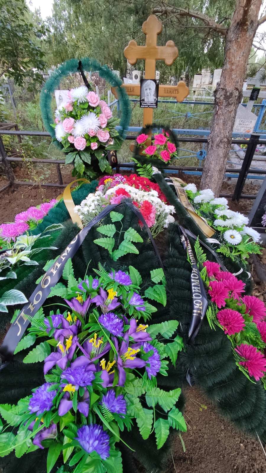 Горбушина Галина Николаевна