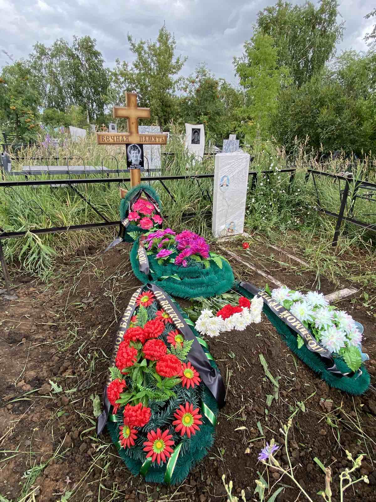 Шутова Лидия Ивановна