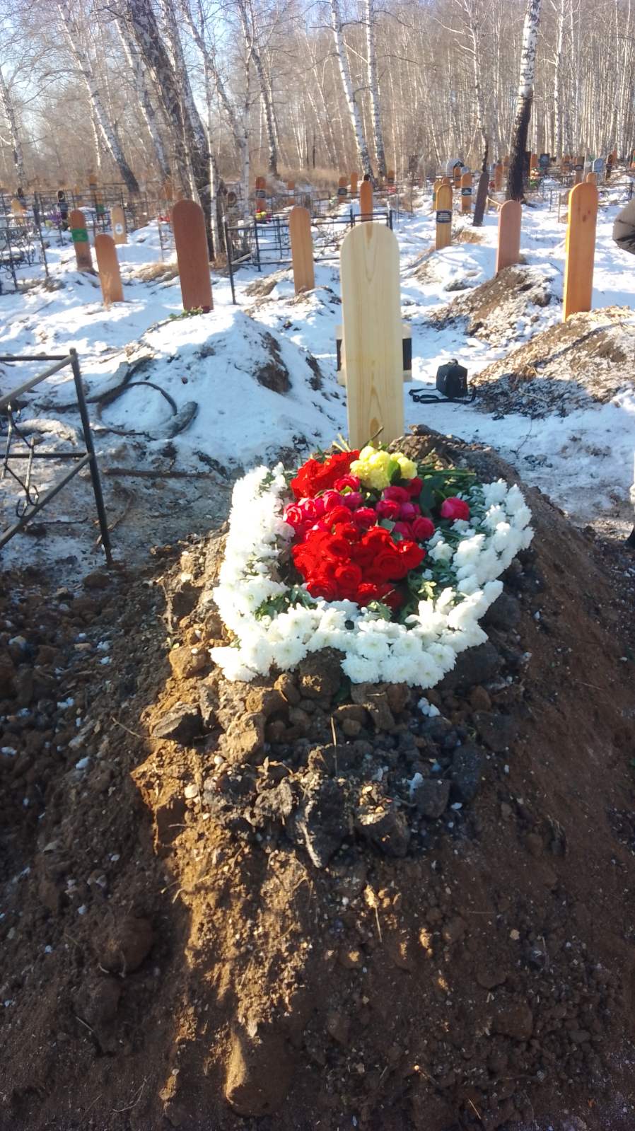 Акчувашев Руслан Садвалдинович