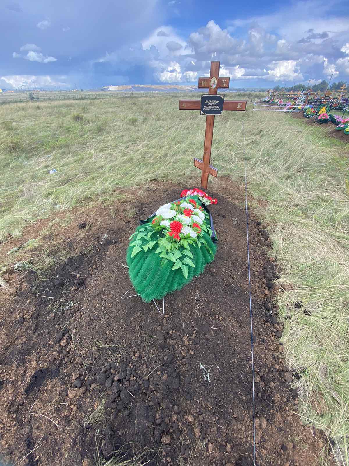 Вакуленко Павел Михайлович