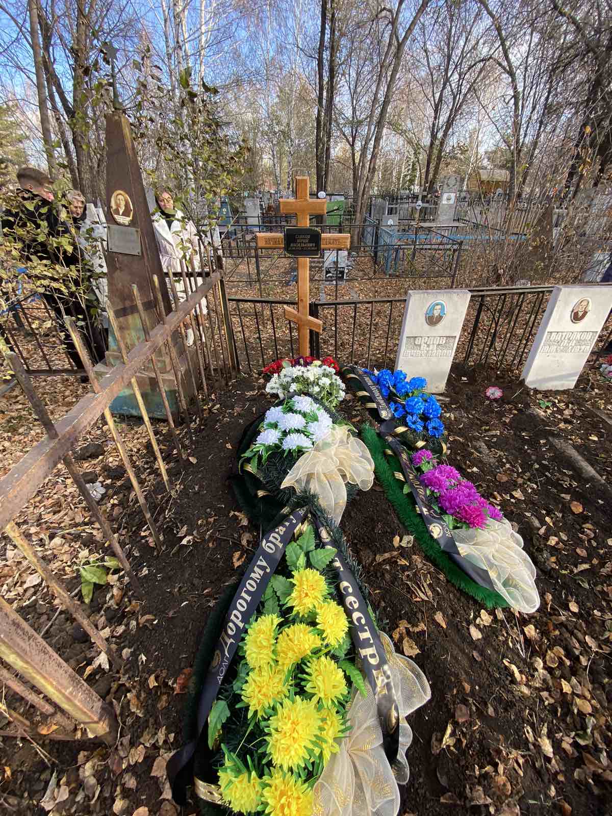 Савков Юрий Васильевич