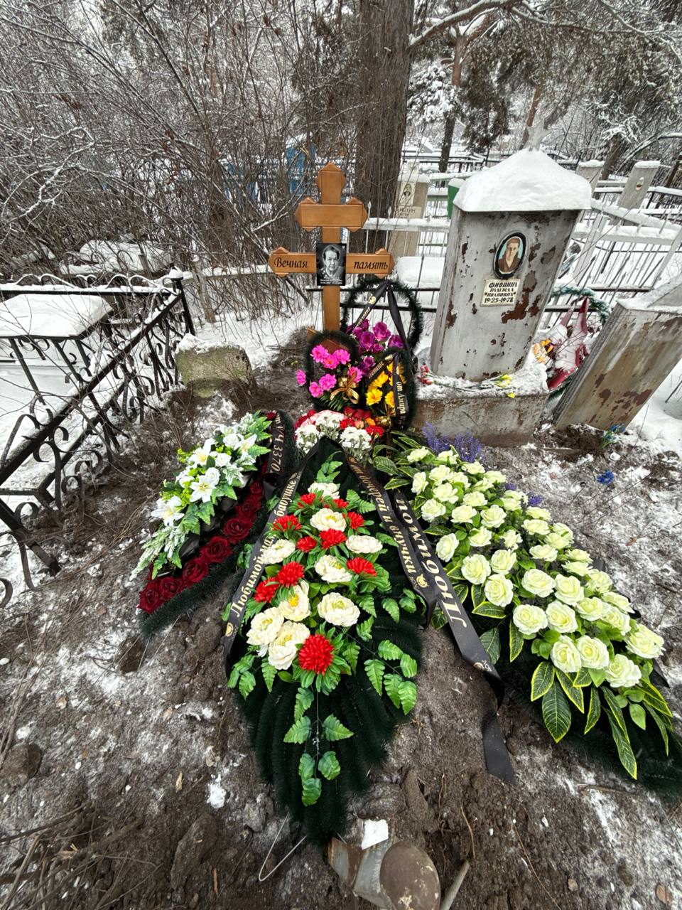 Фионина Наталья Михайловна