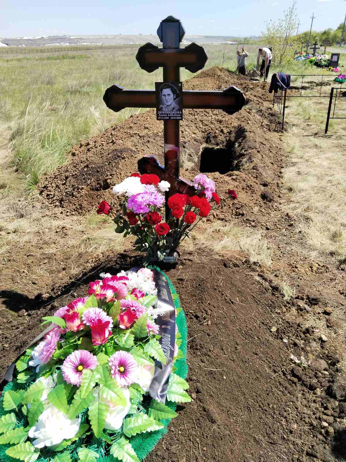 Деменчукова Галина Алексеевна