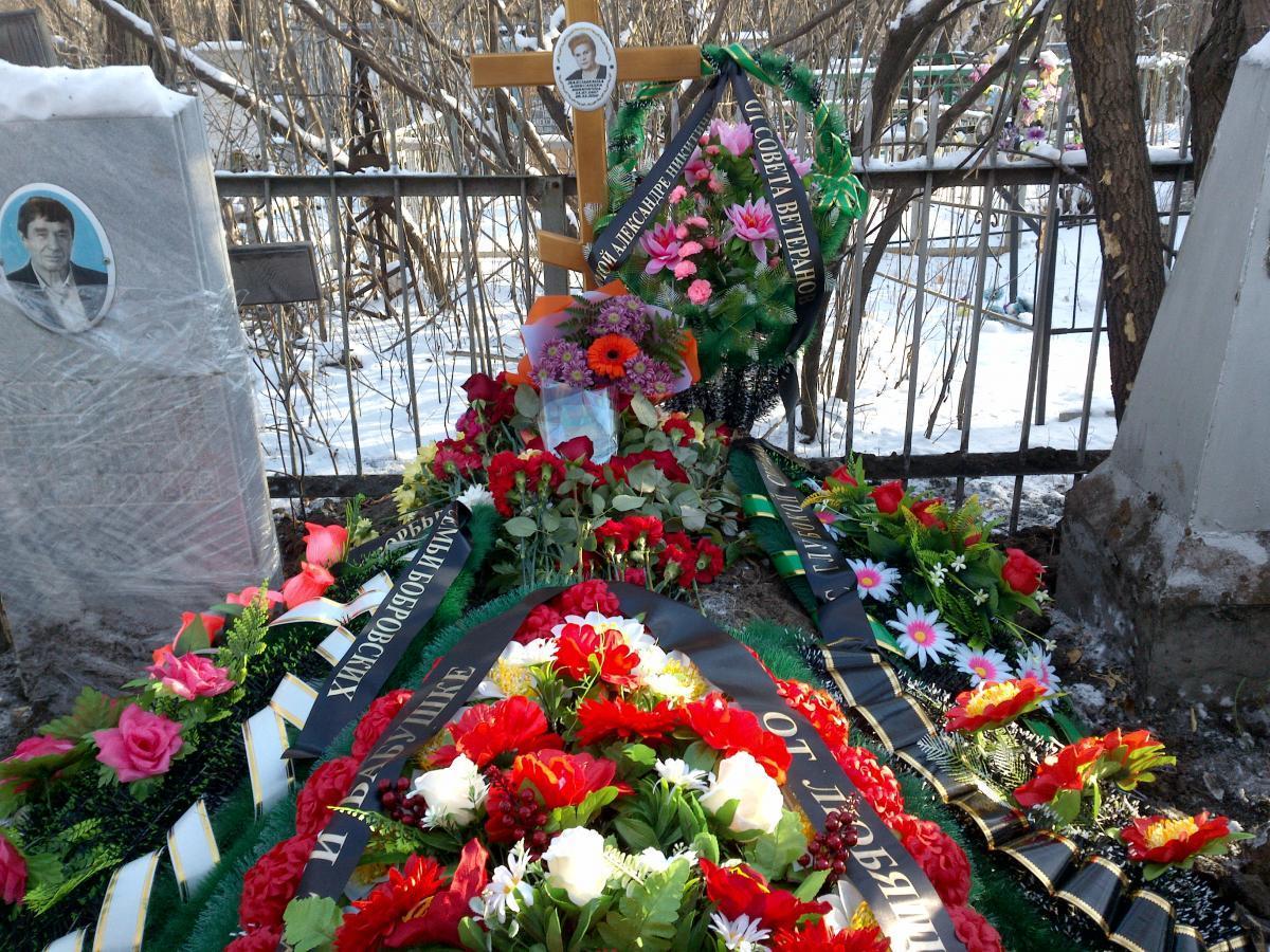 Лакомкина Александра Никитична
