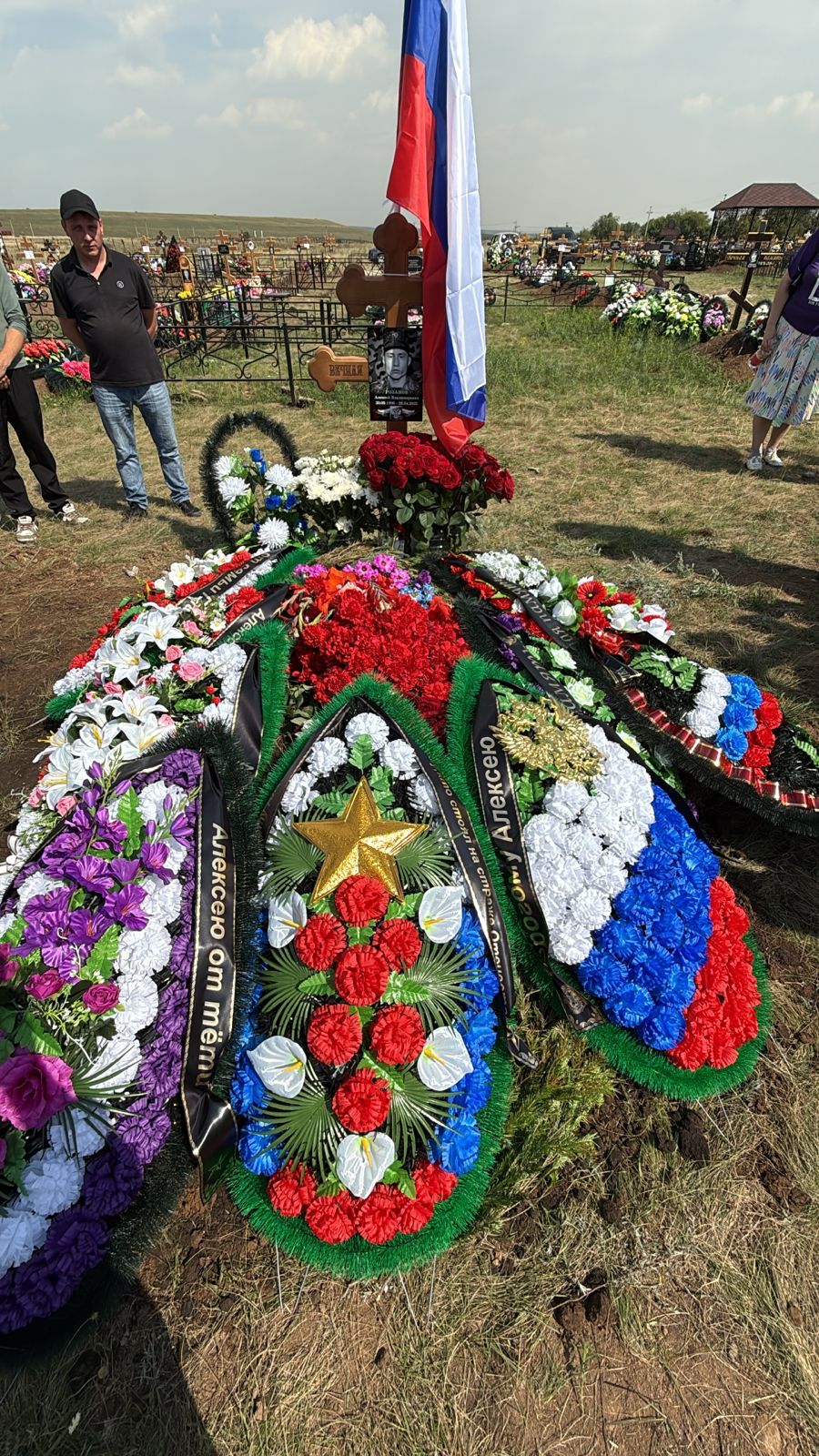 Розанов Алексей Владимирович