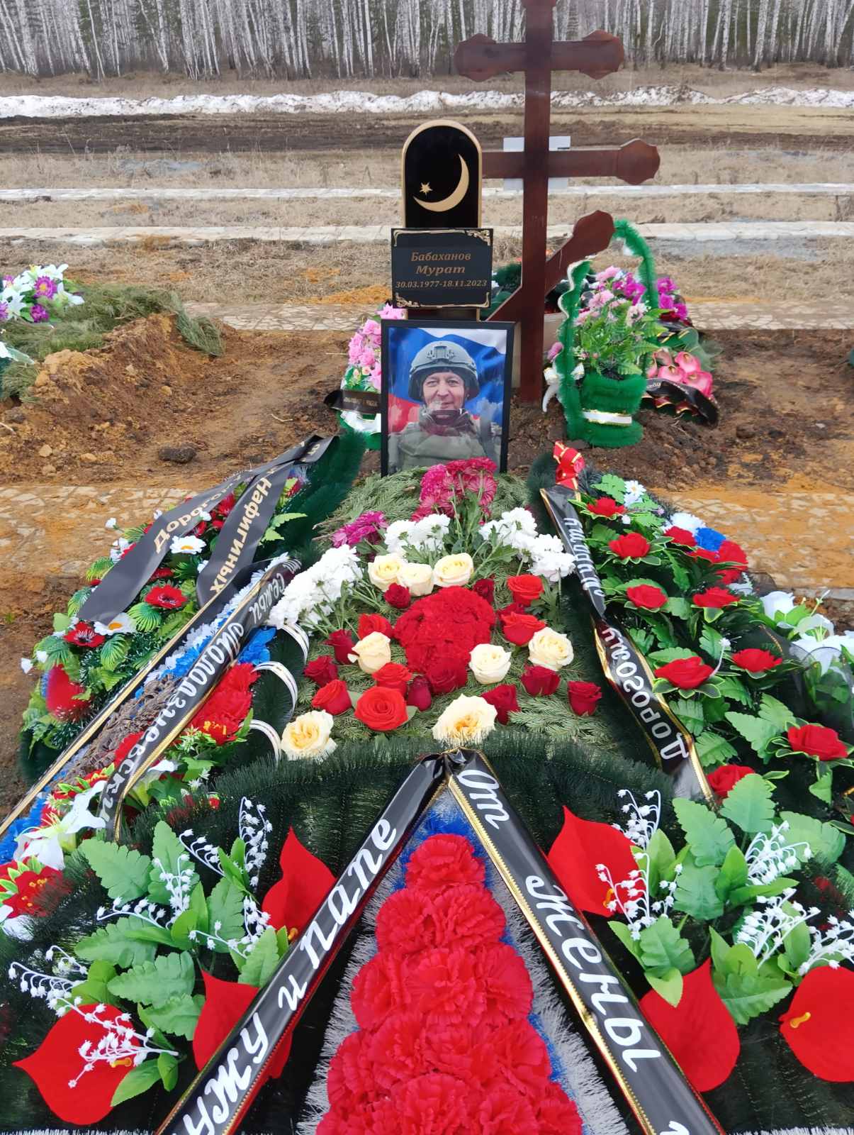 Бабаханов Мурат Исламжанович
