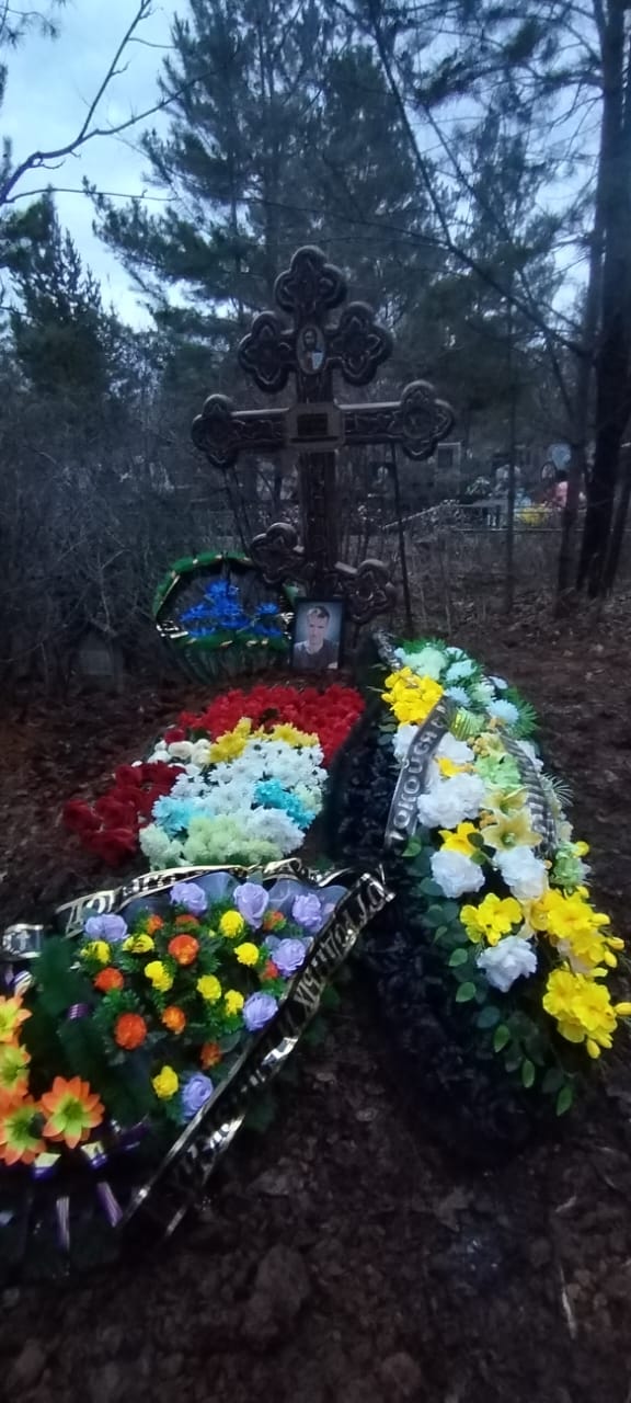 Березняк Виталий Сергеевич