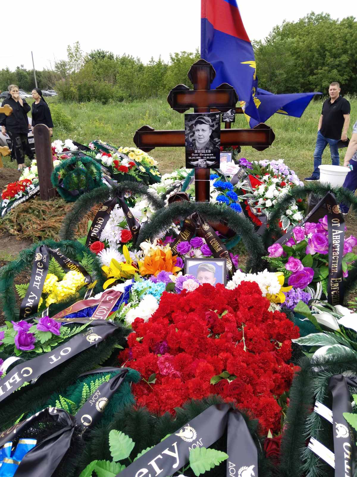 Нищев Олег Петрович