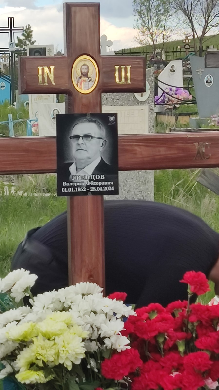 Гревцов Валерий Федорович