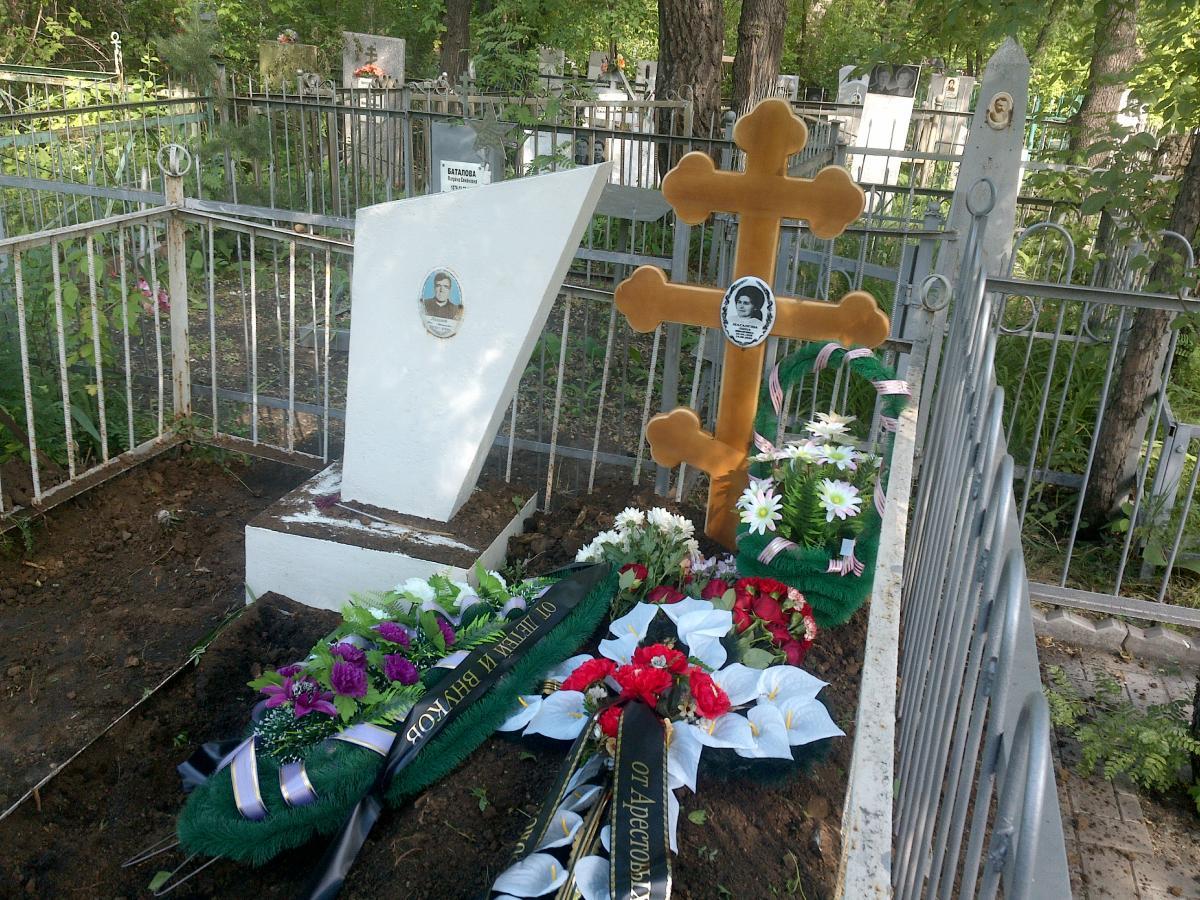 Наганова Лина Ивановна
