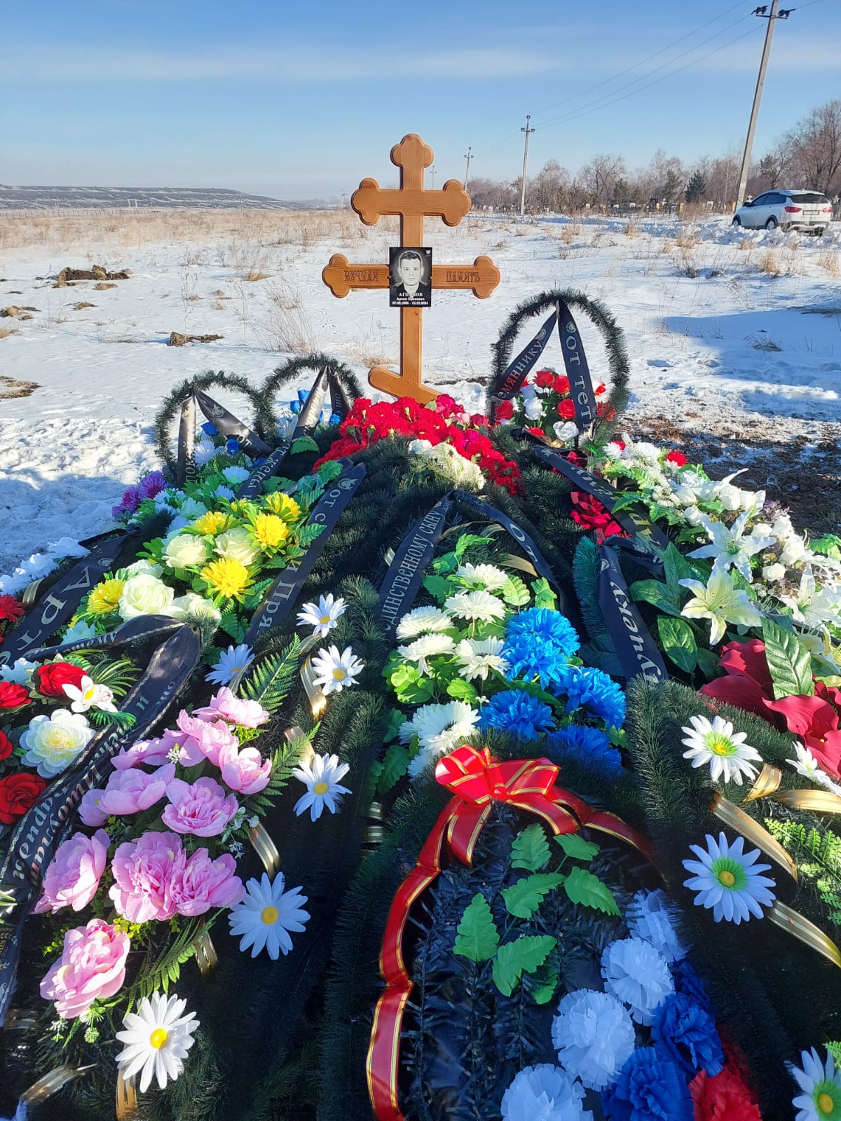 Агзамов Артем Ирекович