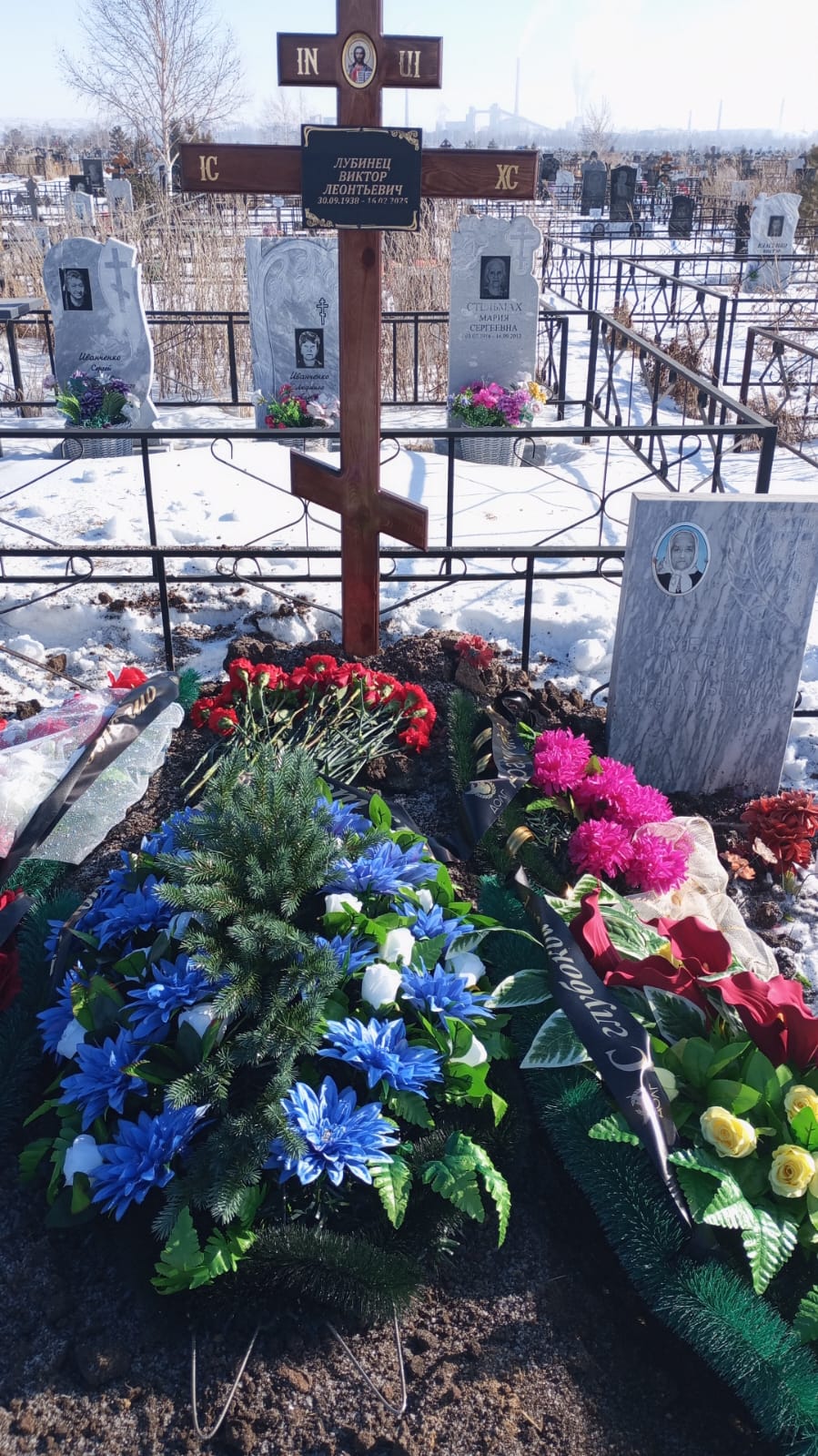 Лубинец Виктор Леонтьевич