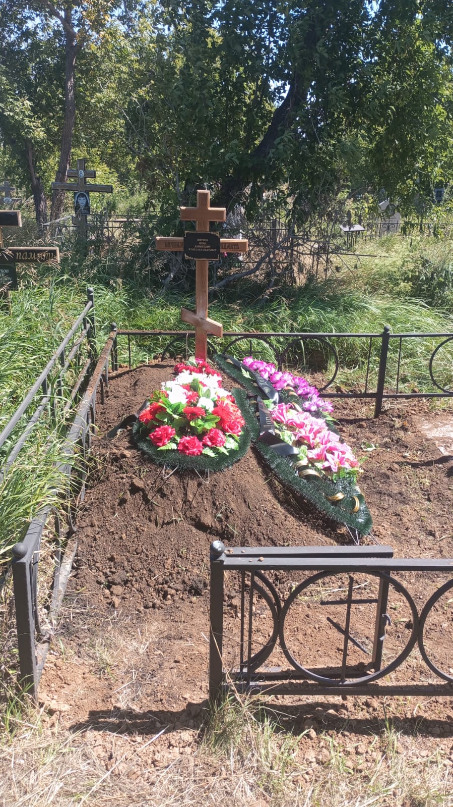 Юсупов Ирик Хамитович