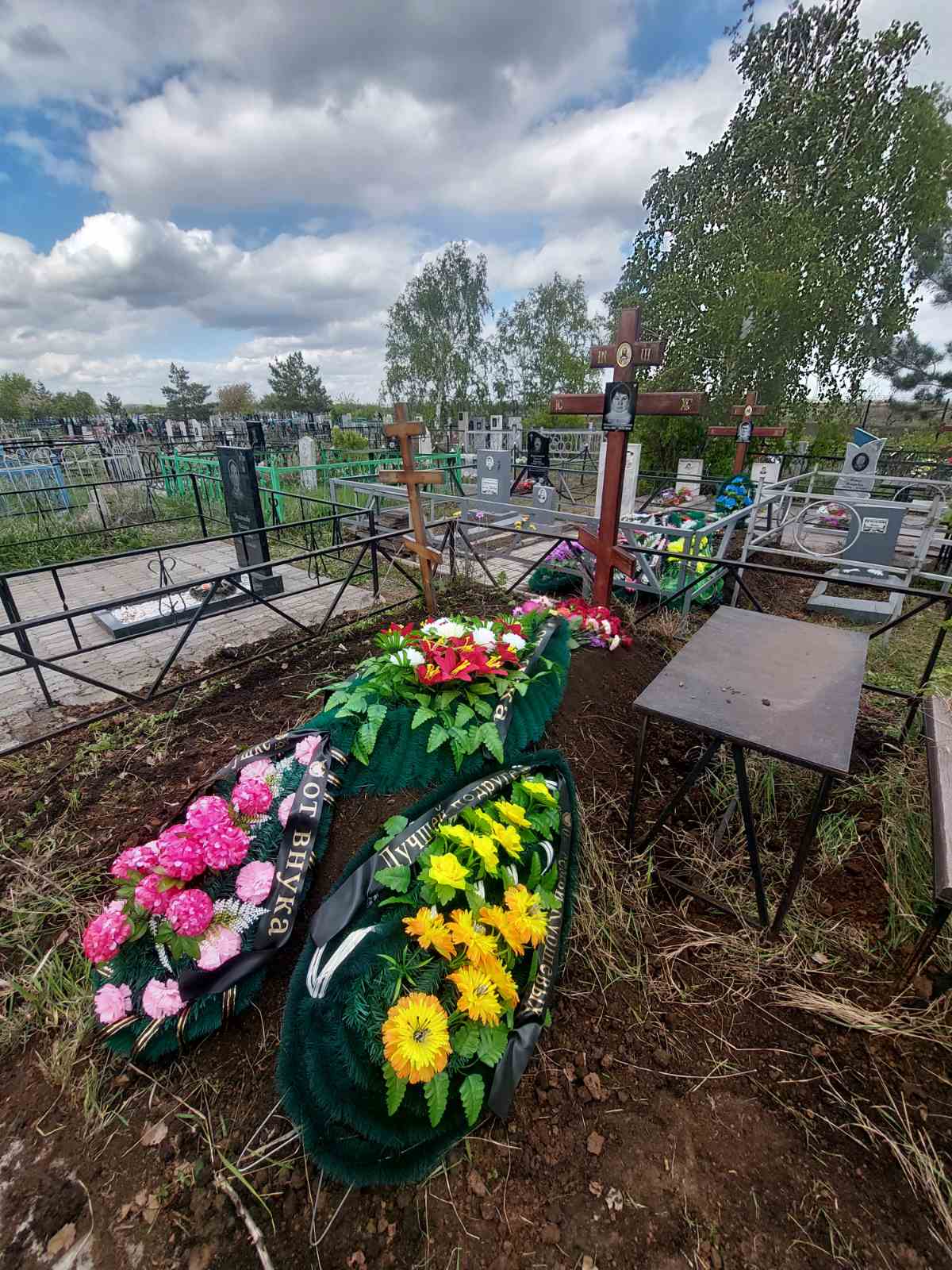 Березина Людмила Владимировна