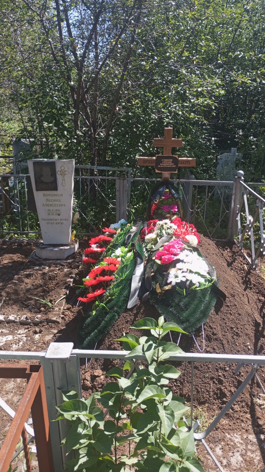Устюжанин Александр Владимирович