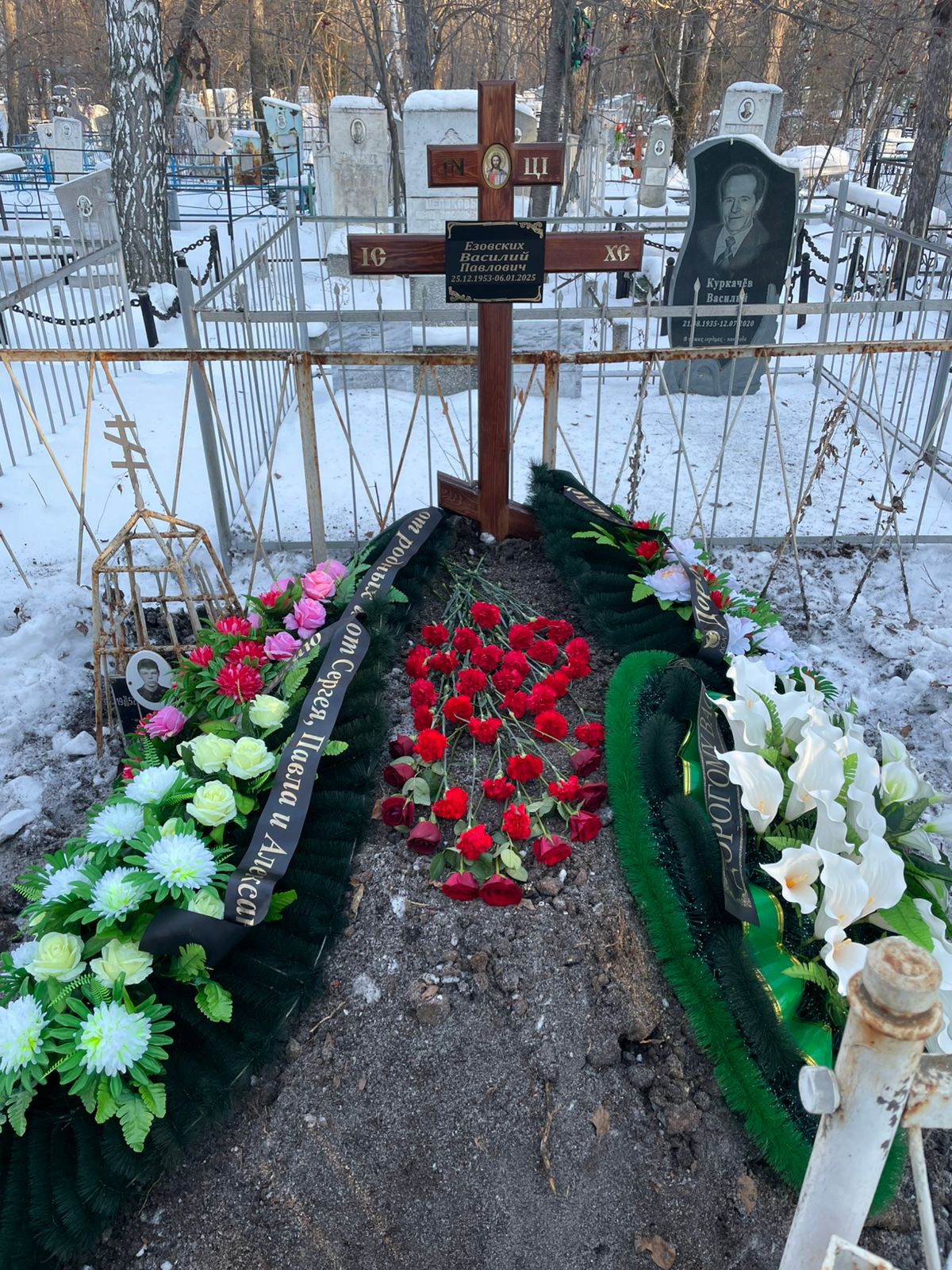 Езовских Василий Павлович