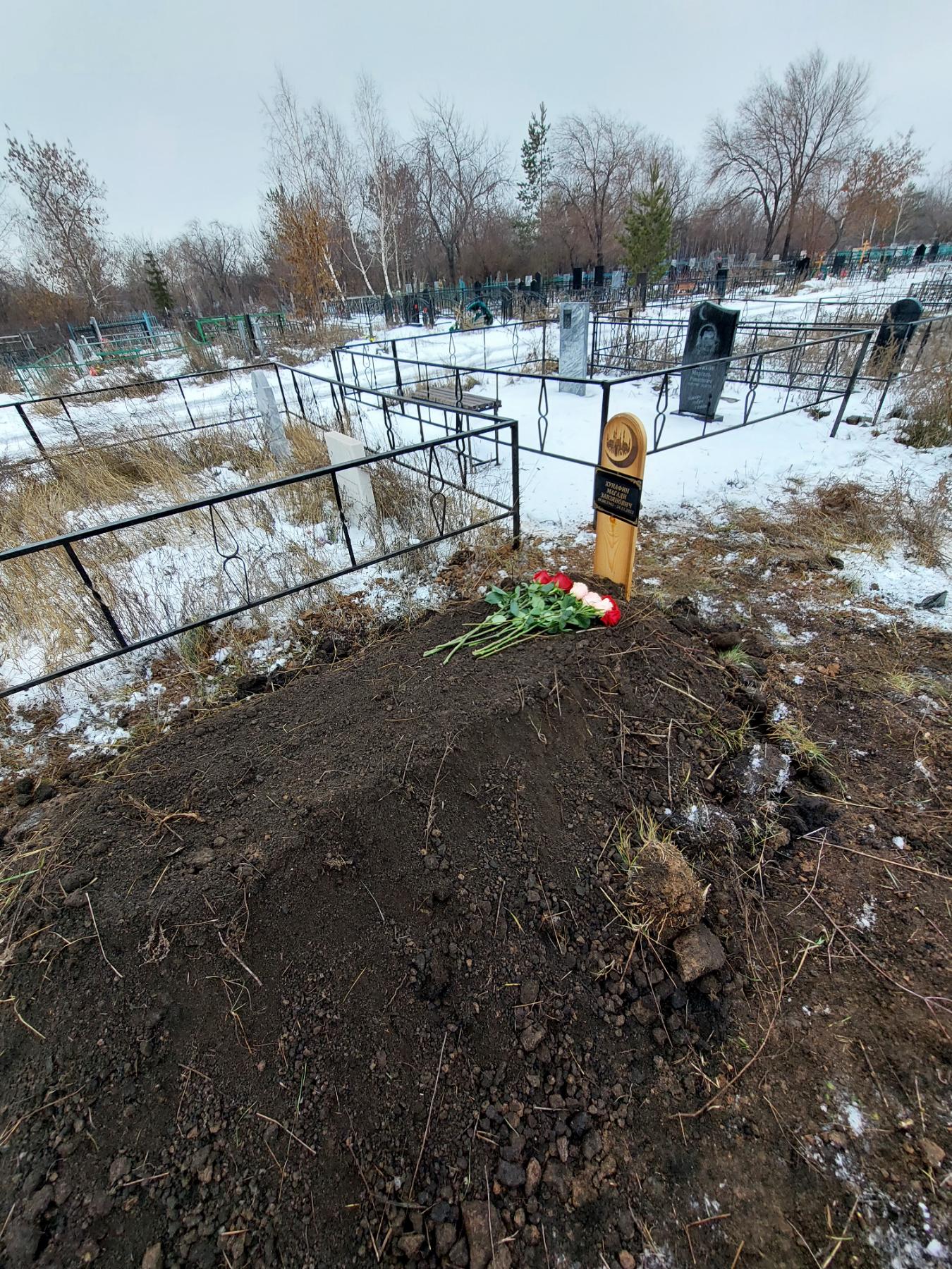 Хунафин Магади Завзянович
