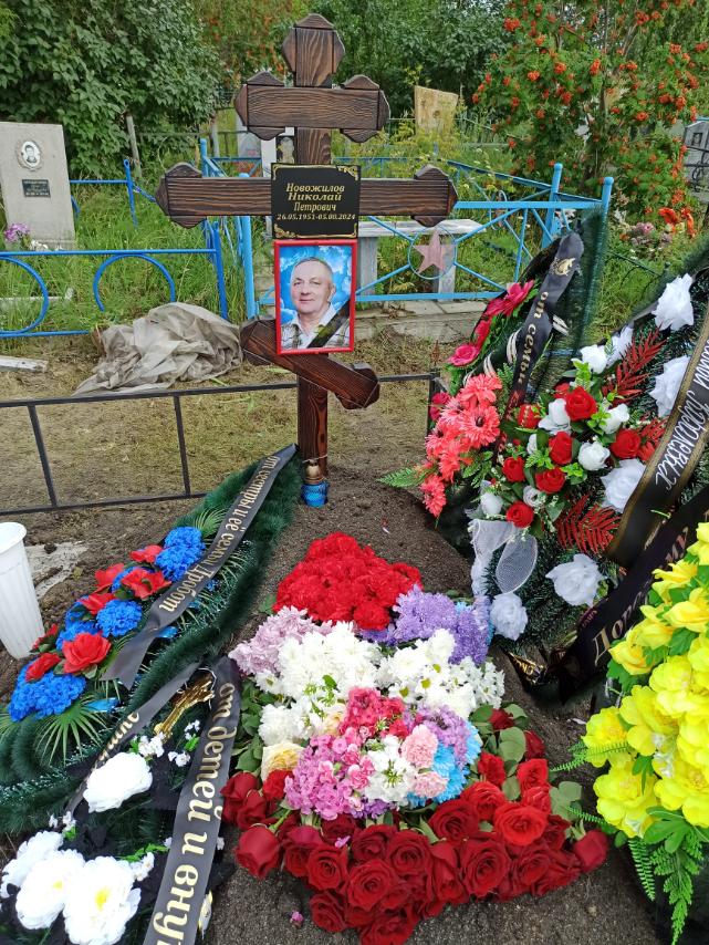 Новожилов Николай Петрович