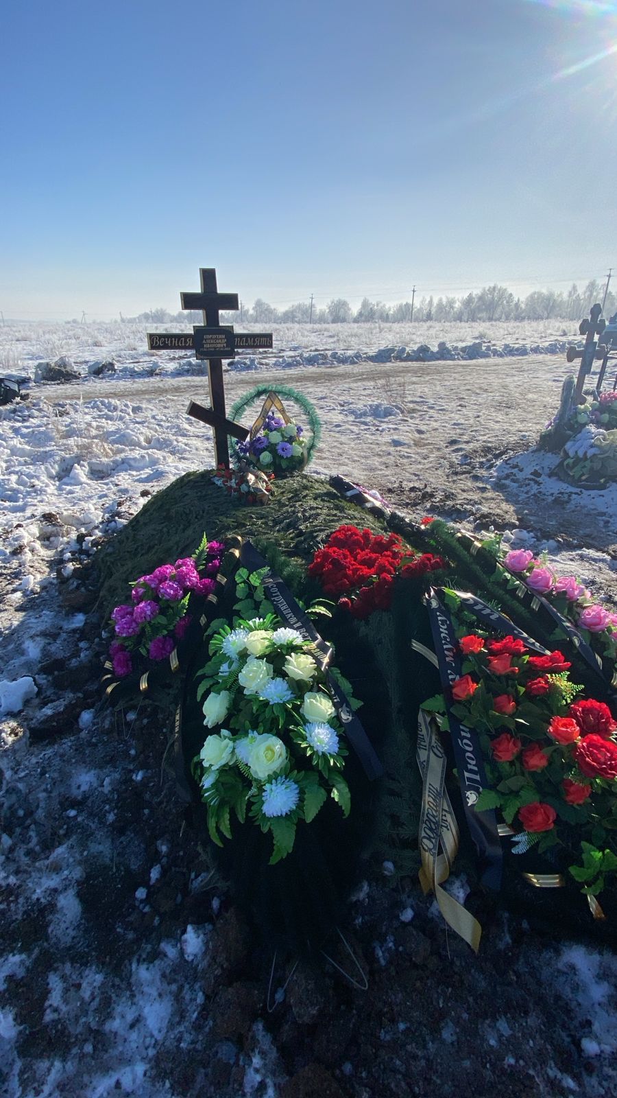 Корзухин Александр Иванович