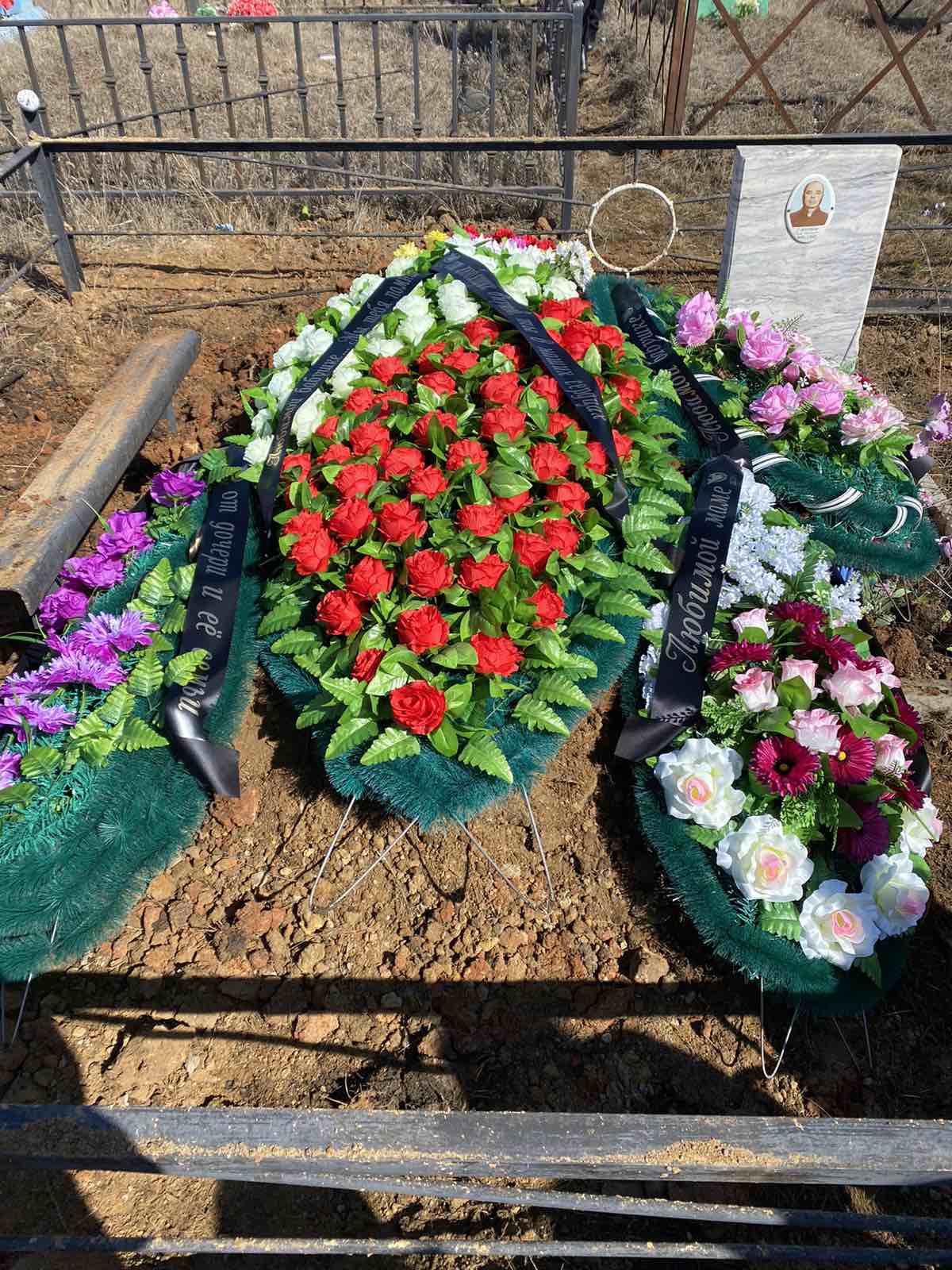 Хаменкова Мария Федоровна