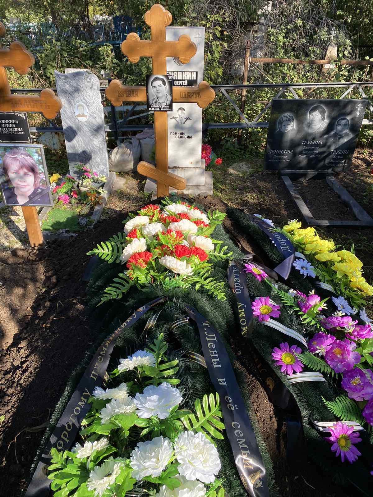 Буянкин Николай Юрьевич
