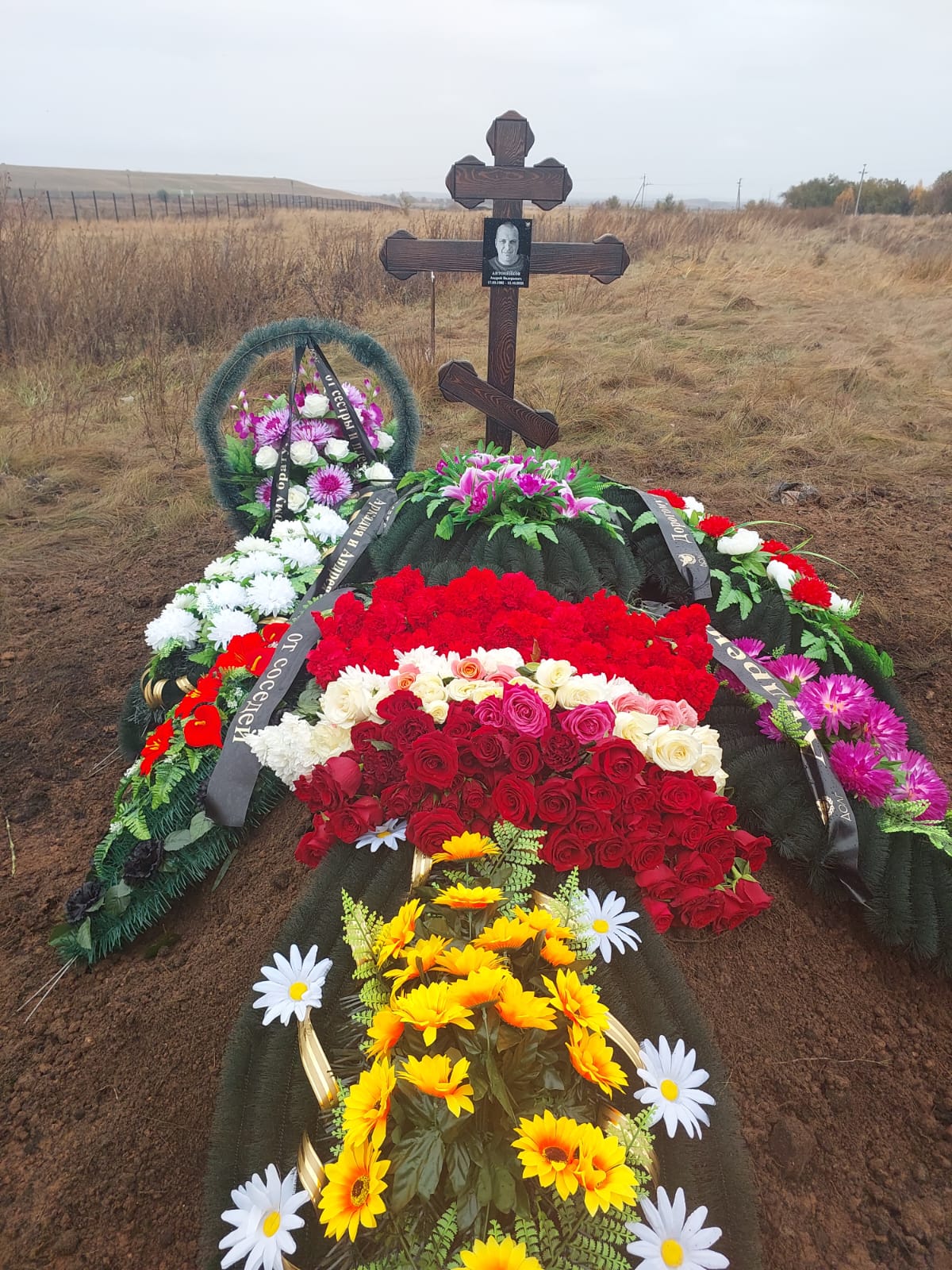 Антоненков Андрей Валерьевич