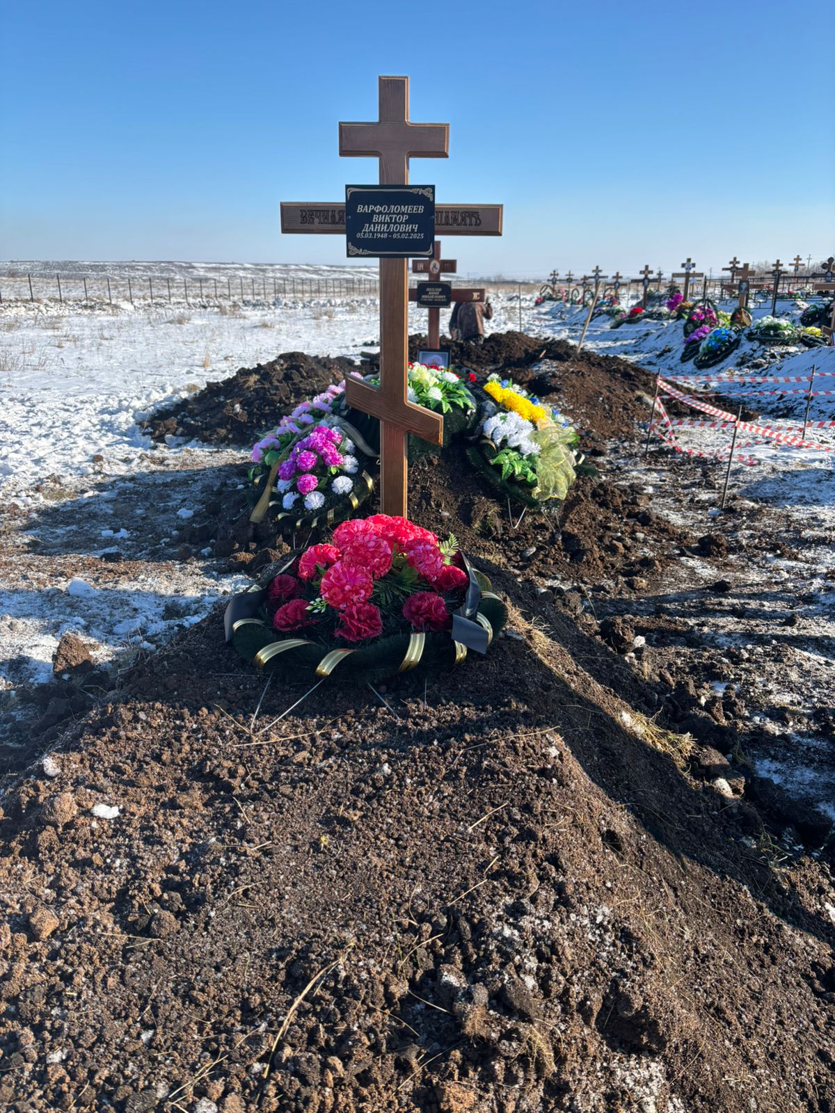 Варфоломеев Виктор Данилович