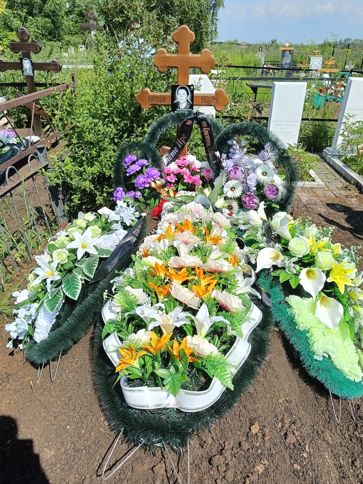 Солохина Ирина Викторовна