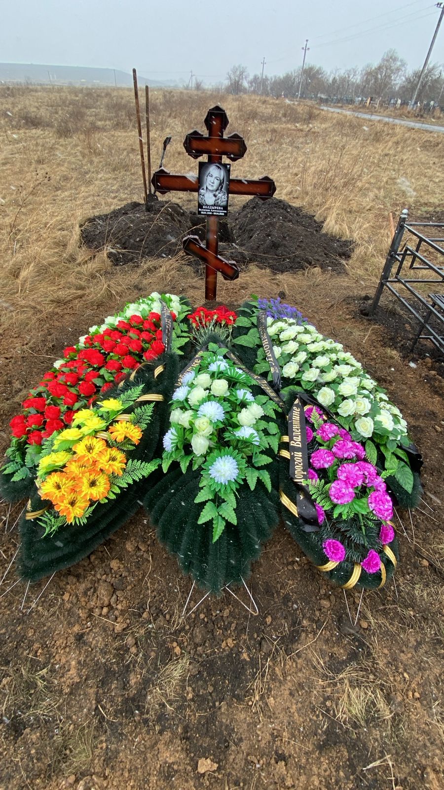 Болдырева Валентина Александровна