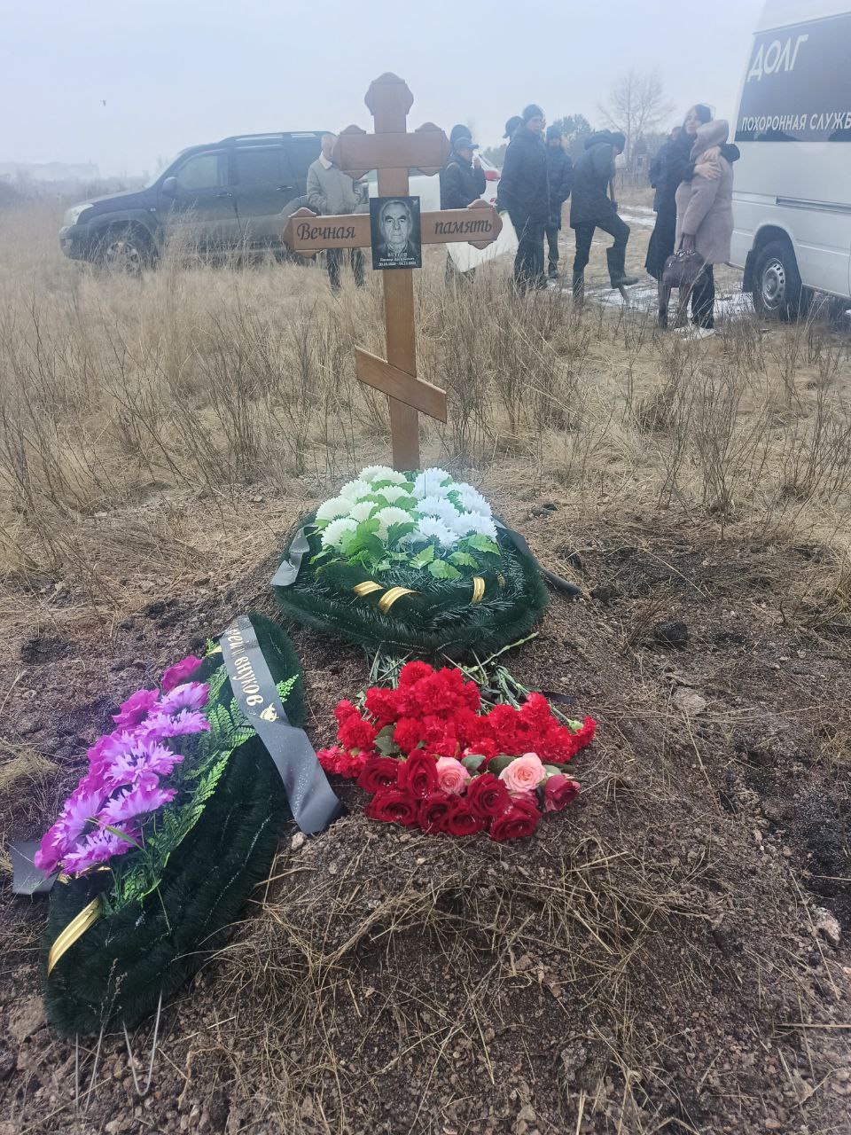 Ветров Виктор Васильевич