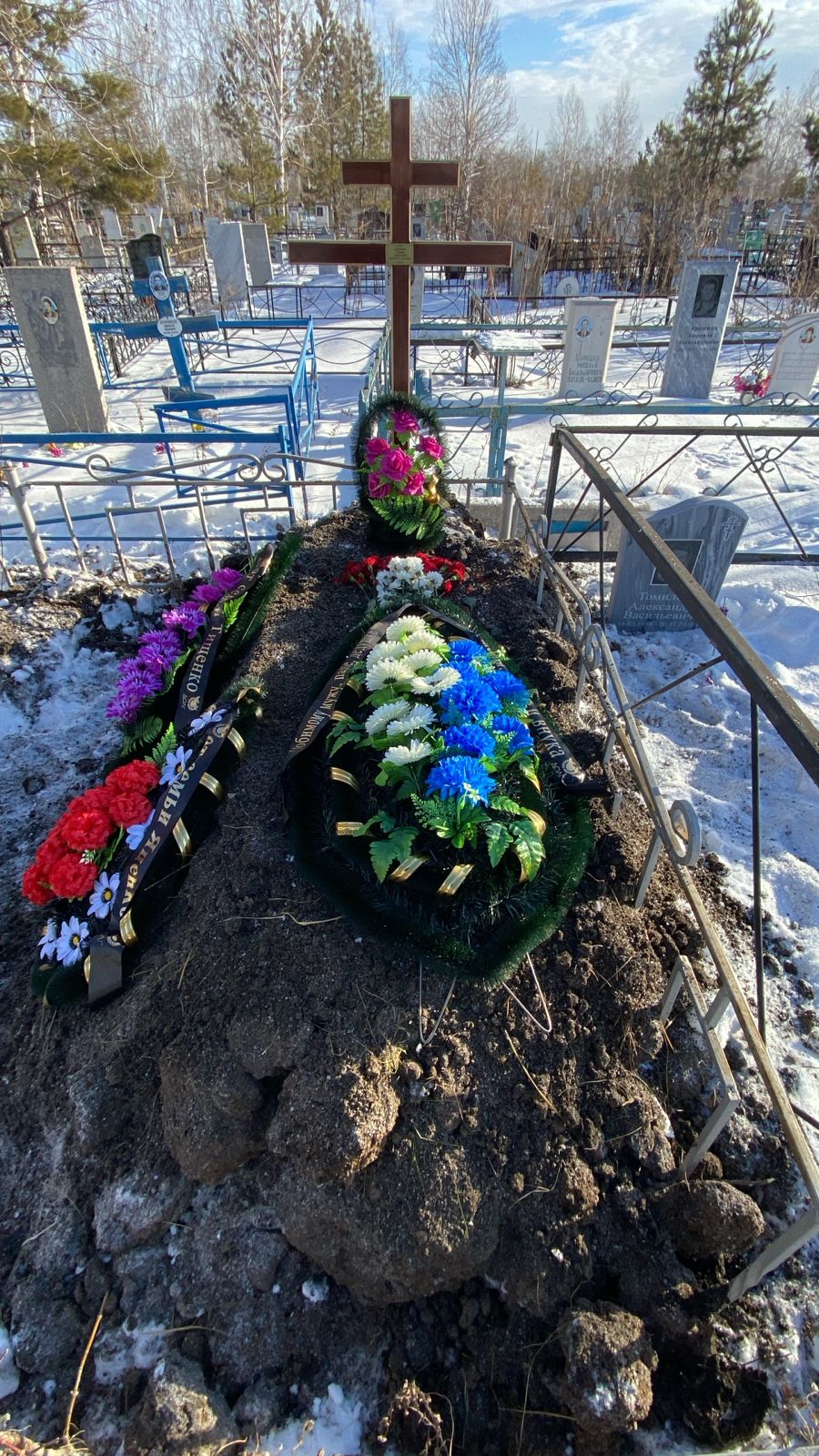 Науменко Леонид Алексеевич