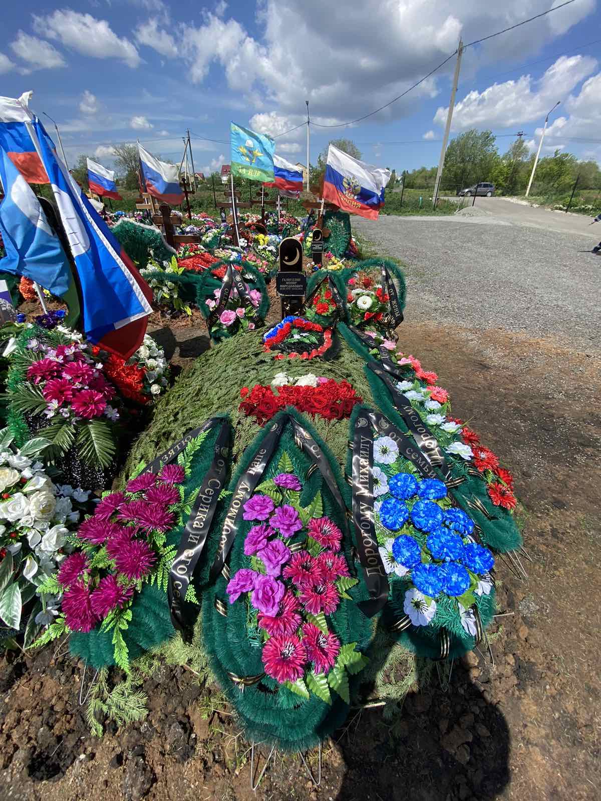 Галиуллин Монир Мирсаяфович