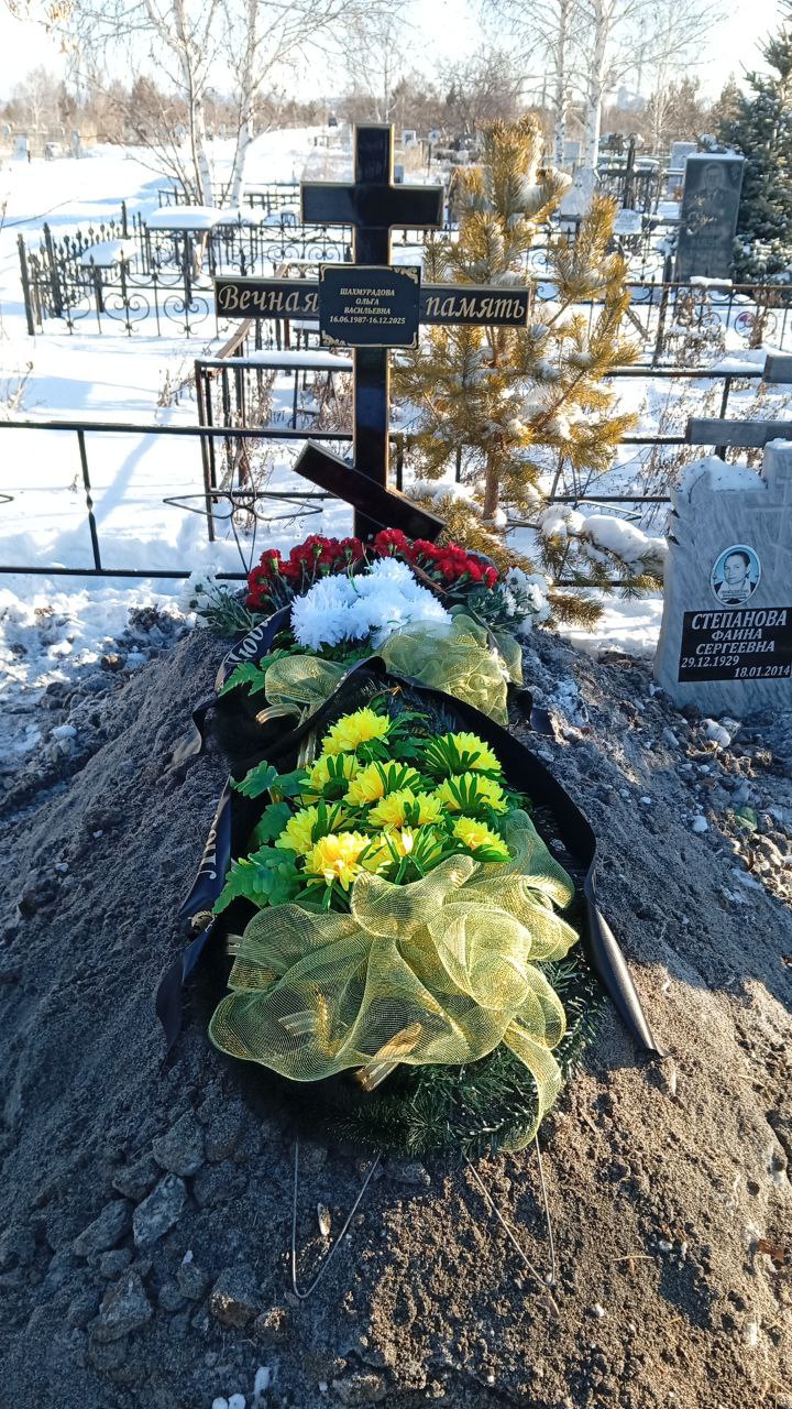Шахмурадова Ольга Васильевна