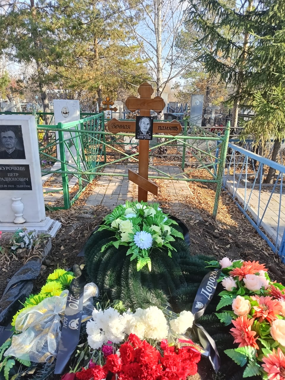 Овинкин Владимир Васильевич