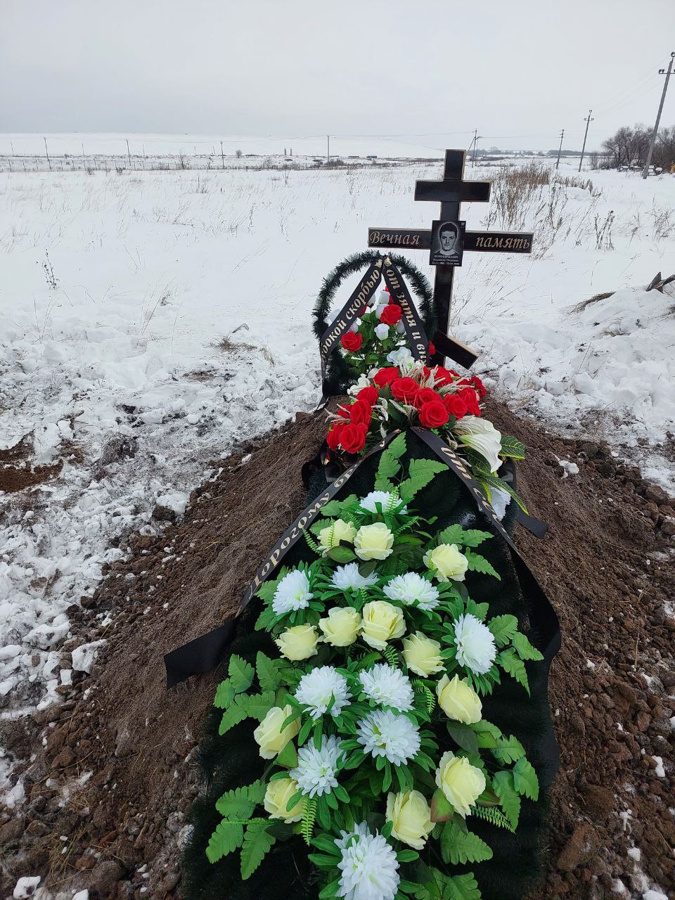 Боровиченко Владимир Иванович