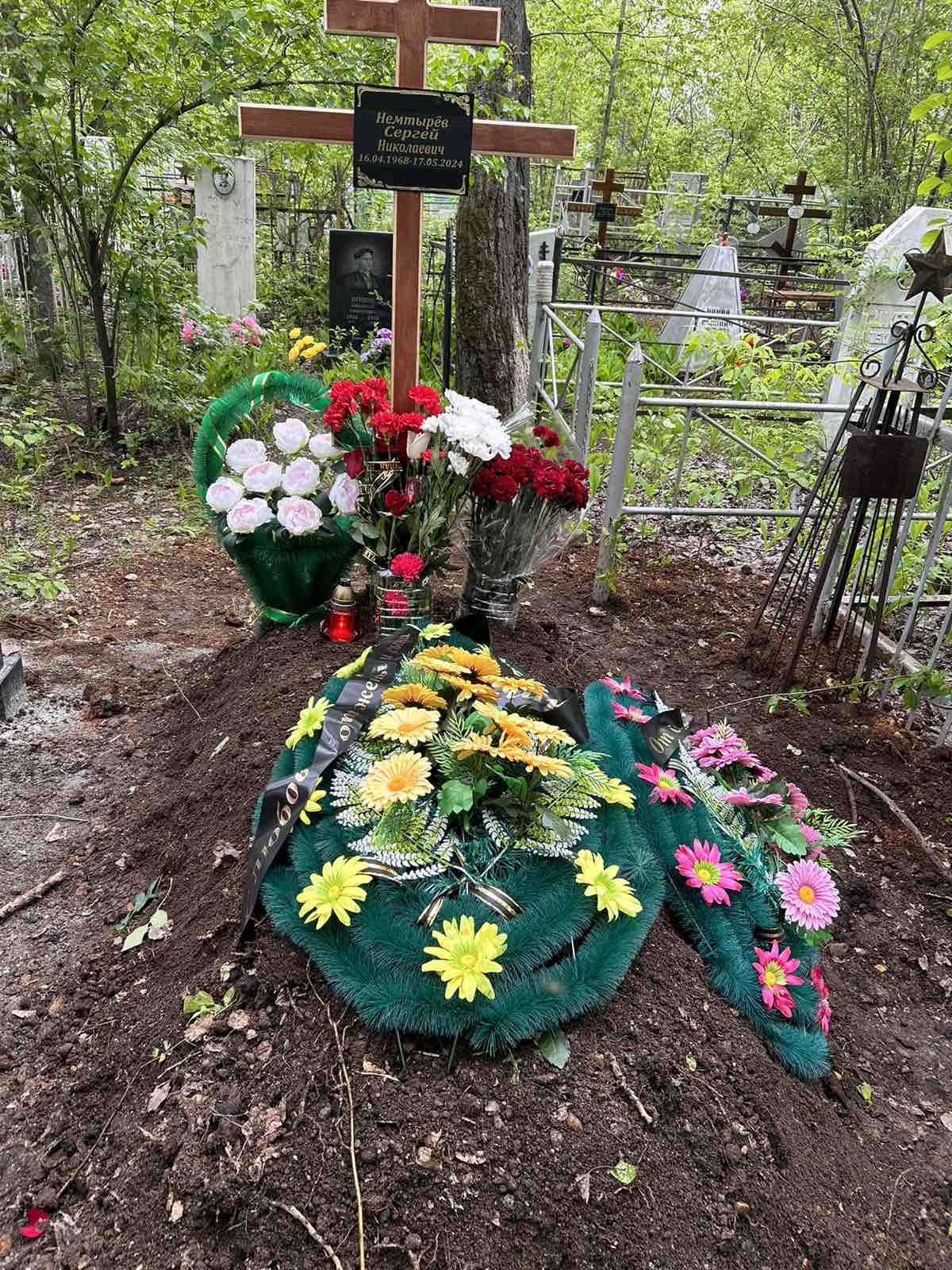 Немтырев Сергей Николаевич