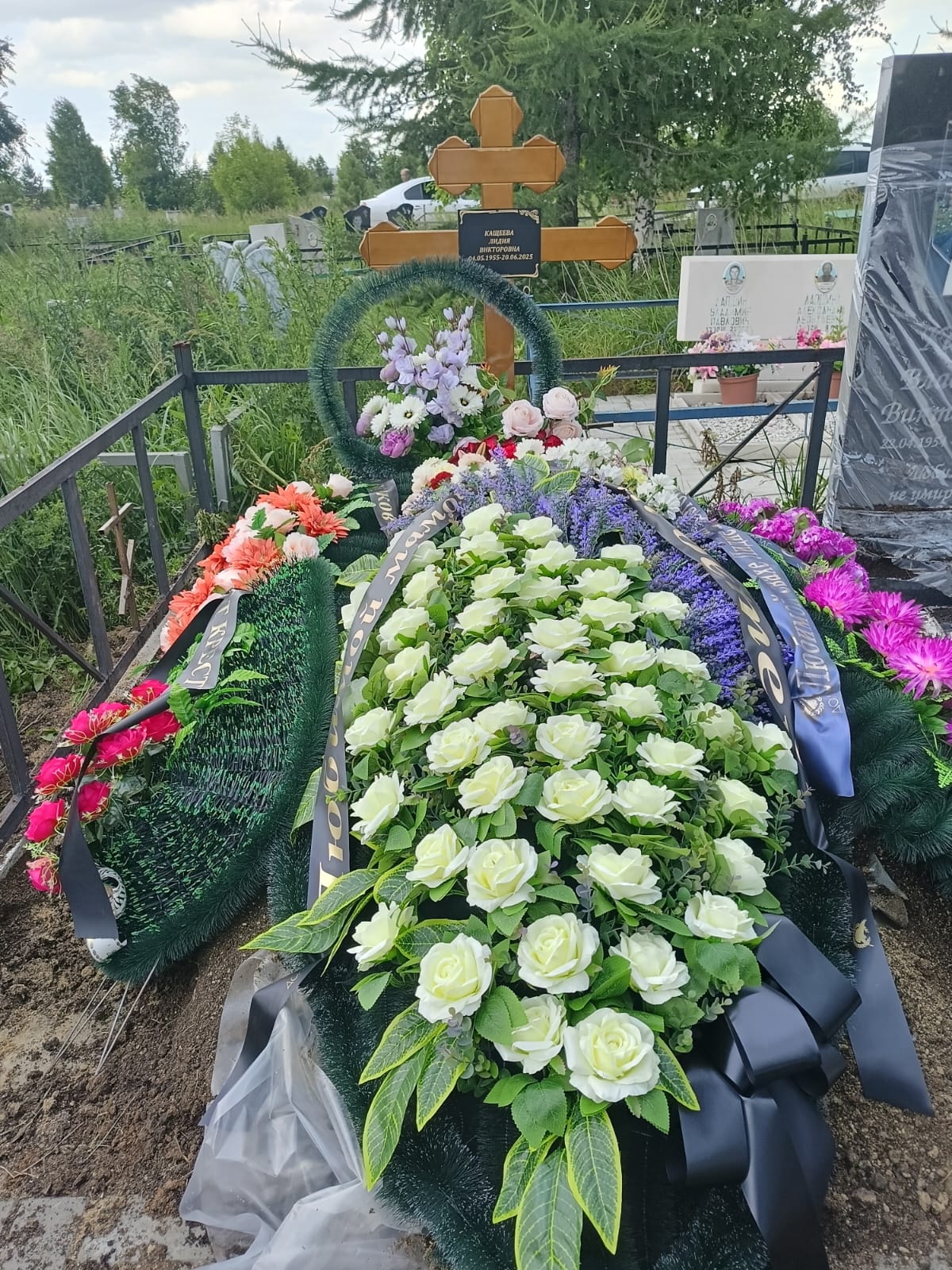 Кащеева Лидия Викторовна