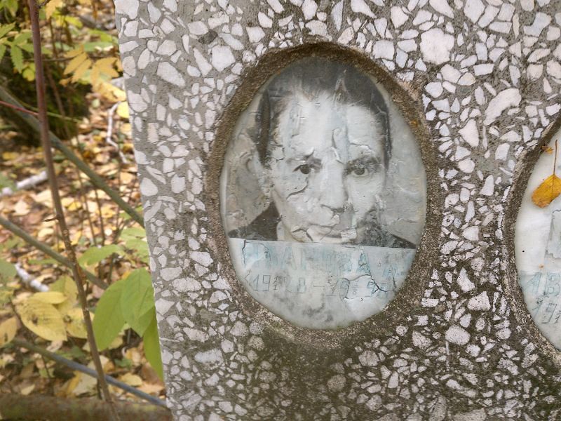 Иванова А