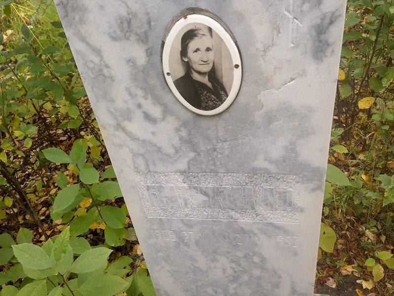Братчикова Л Ф