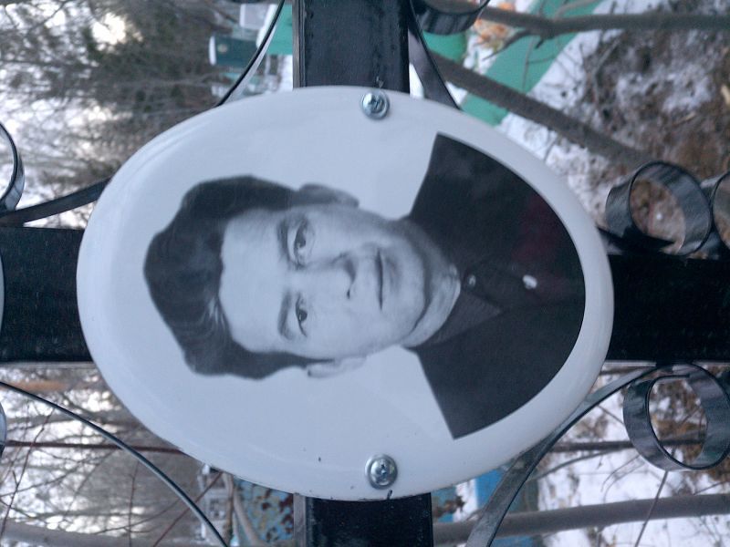 Овчинников Георгий Алексеевич