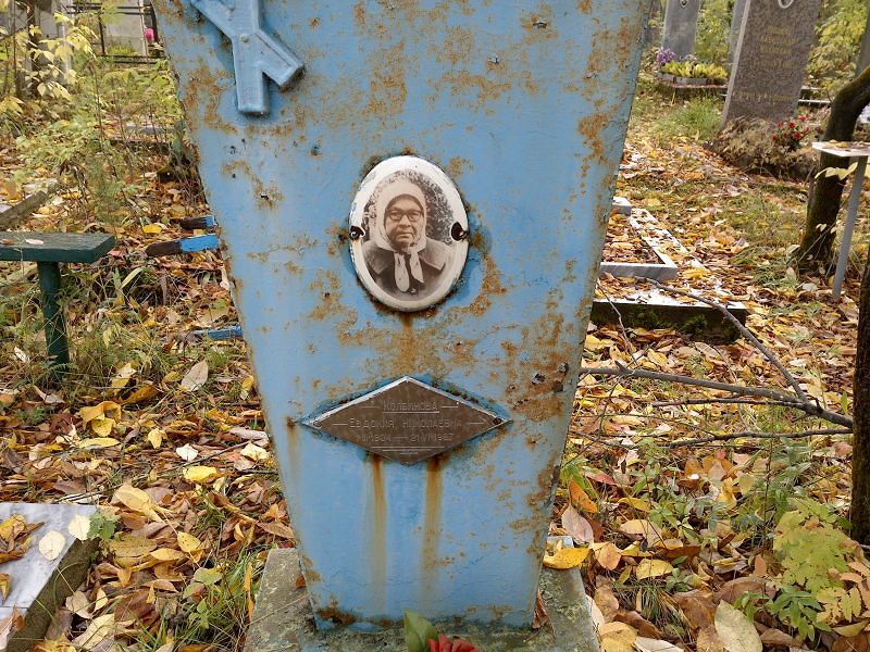 Колбинова Евдокия Николаевна