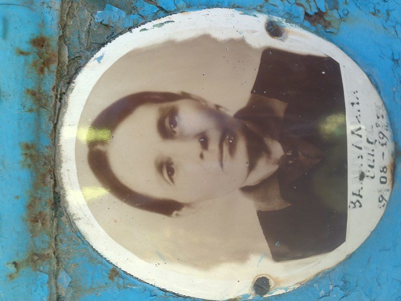 Валиуллина Саида