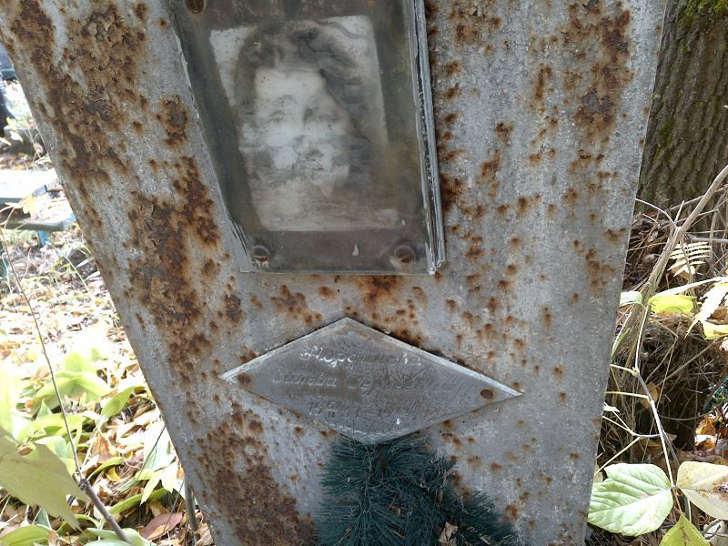 Нординова Сальва Сергеевна