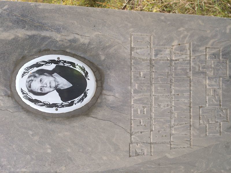 Засельская Виктория Ильинична