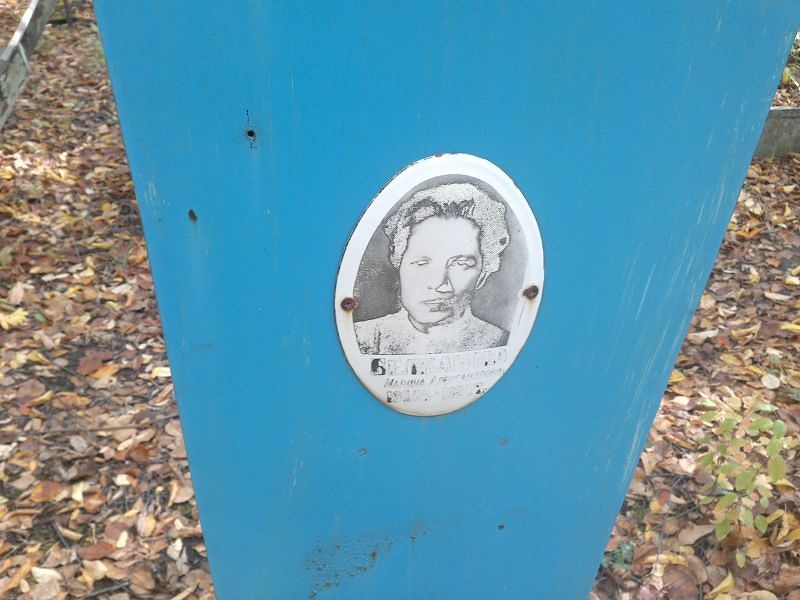 Белканова Марина Александровна