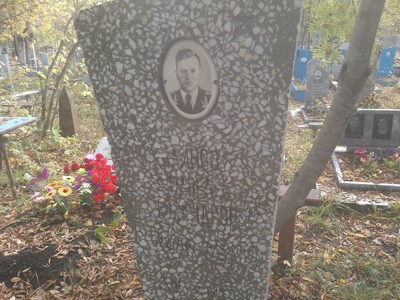 Клинов Павел Александрович