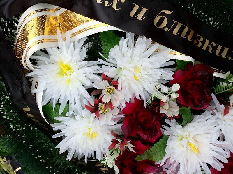 Истомина Анна Андреевна