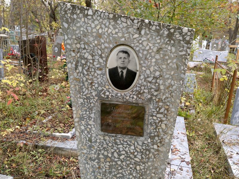 Чистов Алексей Дмитриевич